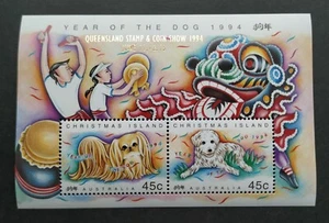 1994 Christmas Island Year of Dog MS Stamps (Overprint Queensland) 圣诞岛生肖狗年加盖小全张 - Picture 1 of 3