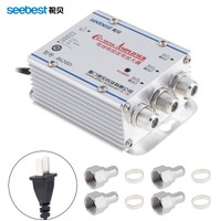 3 Way Signal Amplifier 45~860MHz CATV VCR 20DB TV Antenna Booster Splitter