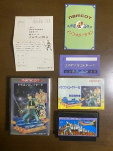 Game soft Famicom『Dragon Slayer IV』Box and with an instructions from Japan③ - Picture 1 of 12