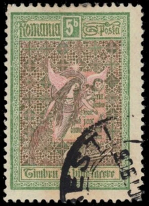 ROMANIA B14 - Fondo di Carità Regina Elisabetta "Angelo" (pf33583) - Foto 1 di 1