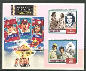 GAMBIA 1993, PELÍCULA DE BÉISBOL, ESTRELLAS, Scott 1351B, hoja de recuerdo, montada sin montar o nunca montada - Imagen 1 de 1
