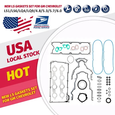 Juego de juntas LS + juntas de cabeza LS9 para CHEVROLET EXPRESS 3500 4,8 L 6,0 L Foto 1 de 4