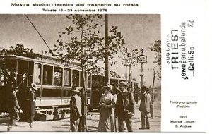TRS 26 1975 SCHIENENVERKEHRSAUSSTELLUNG Triest - Motor Union 1910 - nicht VG - Bild 1 von 1
