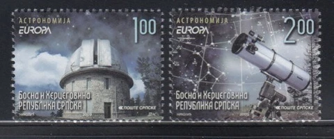 SRPSKA REPUBLIC Astronomical Observatories MNH set Cover