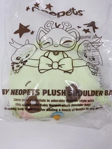 Bolso de Peluche SDCC Exclusivo UCC Neopets VERDE SHOYRU con Correa EN MANO CON DLC - Imagen 1 de 2