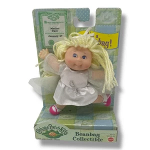 Cabbage Patch Kinder Sitzsack Sammlerpuppe Maxine Opa NEU Mattel Januar 1998 - Bild 1 von 6