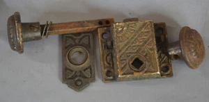 ANTIQUE AMERICAN VICTORIAN EASTLAKE CABINET IRON LOCK 2 KNOBS BACK PLATE (Z) - Picture 1 of 13