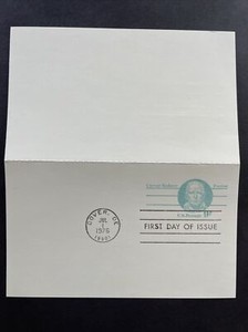 UY27 FDC Postal Reply Card Cesar Rodney Patriot 9c