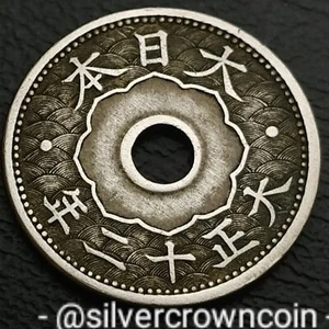 Japan 🇯🇵 Empire 10 Sen 1923 year 12 Yoshihito. Y#45. Holed 10 Cents coin.  - Picture 1 of 7