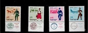Israel Scott #329-32, Tab Singles 1966 Complete Set FVF MNH - Picture 1 of 1