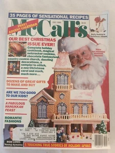 1986 December, McCall's Magazine, Christmas, Rob Lowe (CP26) - Picture 1 of 3