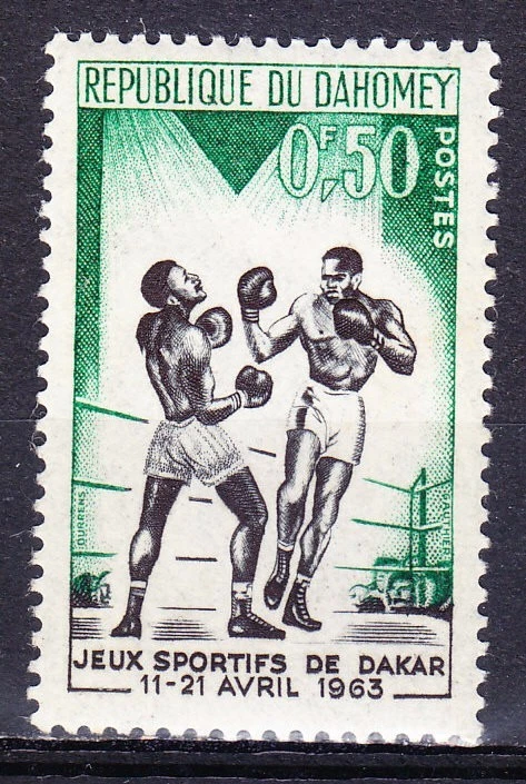 Dahomey 1973 MNH Sc 172 Boxers Boxing ** - Image 1 of 1