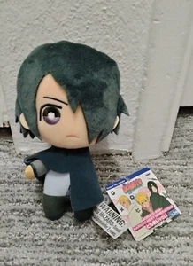 Banpresto Boruto Naruto Next Generations Tomonui Vol. 1 Sasuke Uchiha 15cm Plush - Picture 1 of 3