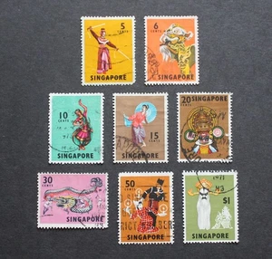 SINGAPORE - 1968 SCARCE DANCERS SET TO $1 VFU LOT RR - Picture 1 of 2