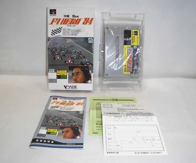 SNES -- Nakajima Satoru F1 HERO '94 -- NEW!! Boxed. Japan game. 14433 - Image 1 of 4
