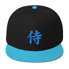 Casquette samouraï bleu symbole kanji japonais brodée bec plat chapeau snapback