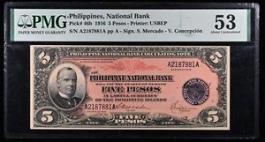 1916 PHILIPPINES 5 PESOS NOTE, PMG 53 PICK 46b - Picture 1 of 2