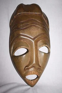 Lombok Mask Balinese Bali Indonesian Carved 16" Tribal Primative - Picture 1 of 4