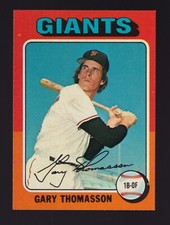 1975 TOPPS BASEBALL SET 529 GARY THOMASSON NEW YORK GIANTS NM NR-MT 8