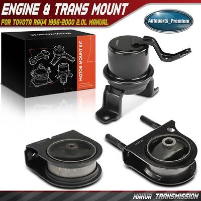 Крепление двигателя для механической коробки передач Toyota RAV4 1996 1997-2000 2,0 л 3 шт. - Изображение 1 из 4