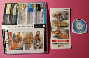 CAPCOM SPECIAL 3 IN 1 SONY PSP JAPAN TESTED - Picture 1 of 1
