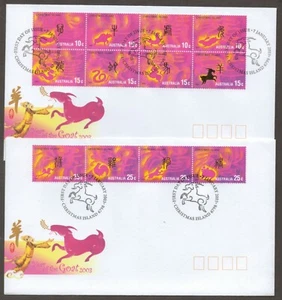 2003 Christmas Island Australia Year of the GOAT Set of 2 FDC's M/S - Imagen 1 de 2