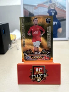 Match Attax 2011/12 Golden Moment Cristiano Ronaldo (66) - Bild 1 von 1