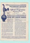 1957/58 FOOTBALL COMBINATION : TOTTENHAM HOTSPUR v LEICESTER CITY RESERVES