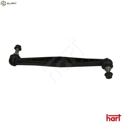 LINKCOUPLING ROD STABILISER BAR 449 086 FOR CHEVROLET LSF/LDV 1.2L LUJ 1.4L 4cyl - Image 1 of 4