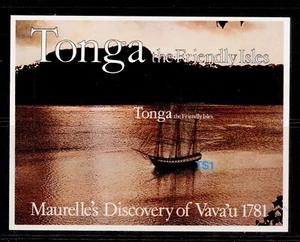 TONGA QEI MINI SHEETS MNH. 1981-86. SG MS797-955. CHOOSE FROM LIST. - Picture 1 of 22
