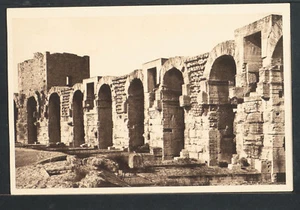 FRANCE 839-ARLES (Bouches-du Rhône) -14 les Arènes (détail) - Imagen 1 de 2