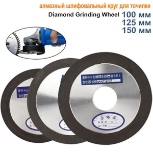 Diamond Grinding Wheel 4"5"6" Carbide Grinder Disc for Sharpener Milling Cutter - Picture 1 of 9