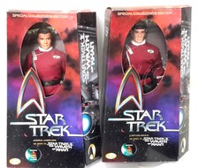 Star Trek II Wrath of Khan 12" Action Figure Set of 2-Kirk & Spock- KB Exclusive