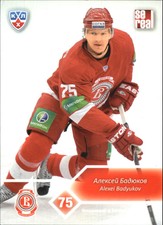 2012-13 Russian Sereal KHL #VIT008 Alexei Badyukov 