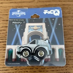 Choro-Q DeLorean, Universal Studios Japan exclusive, unopened - Picture 1 of 7