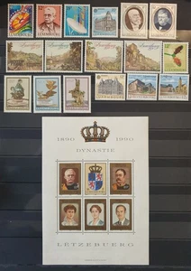 LUXEMBURG: 1990 - Sammlung NEU** / MNH CV 42€ / FV 9€ - Bild 1 von 1