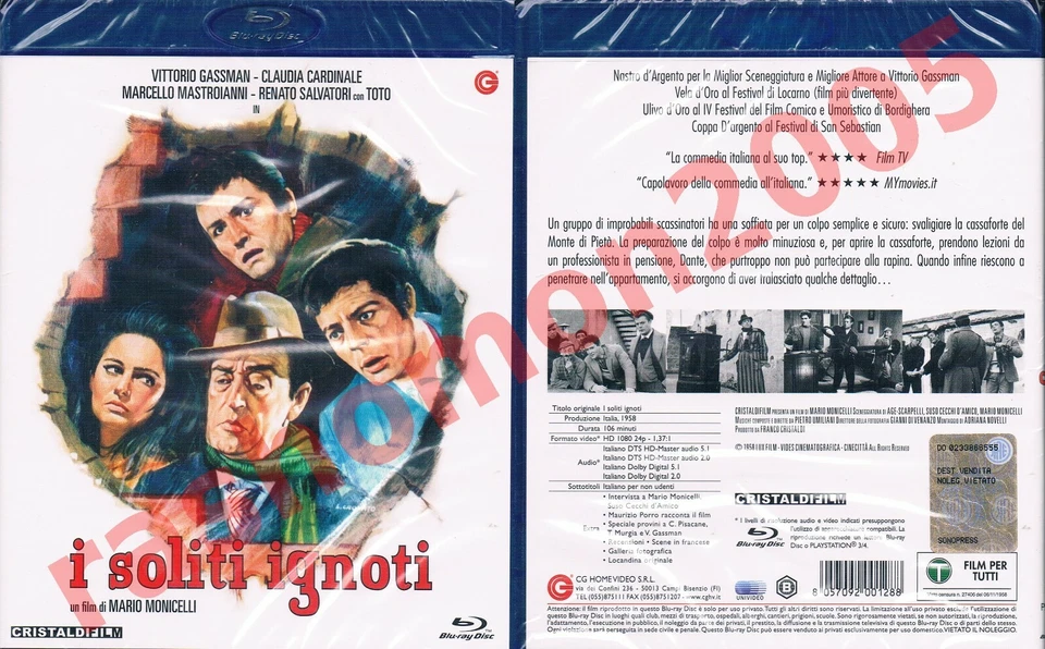 Blu-ray I SOLITI IGNOTI Vittorio Gassman Claudia Cardinale Italian Region B NEW - Image 1 of 1