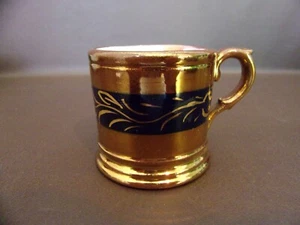 Antique Copper Luster Child's Mug With Wide Band - Picture 1 of 8