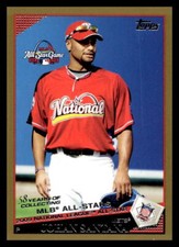 2009 Topps Updates & Highlights  Johan Santana #UH244 Gold /2009 New York Mets
