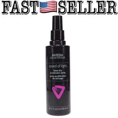 Aveda Speed of Light Blow Dry Accelerator Spray,  50% Less Time - 6.7oz (200ml) - Image 1 of 4