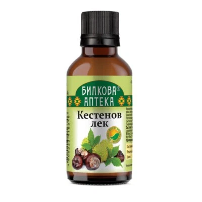 Tintura Castaño - Aesculus hippocastanum - 50 ml - 1,69 oz Foto 1 de 4