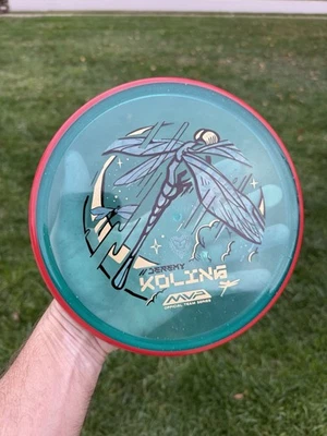 NEW Axiom Tempo Proton Particle Glow-Jeremy Koling- B&M SE - Image 1 of 4