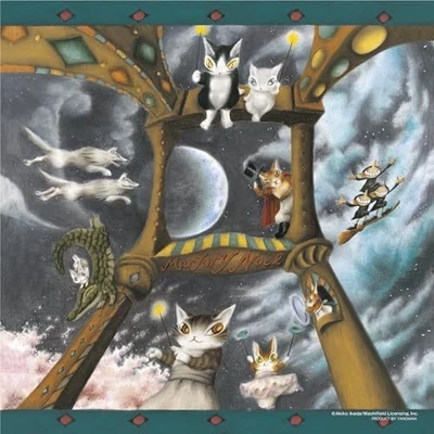 Yanoman [Made in Japan] 306-Piece Jigsaw Puzzle WACHIFIELD &quotNight Sky - Image 1 of 4