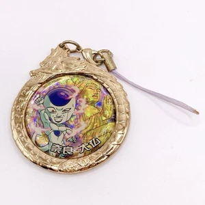 Freeza Dragon Ball Keychain Nara Limited Daibutsu Local Item Japan Anime Rare - Picture 1 of 8