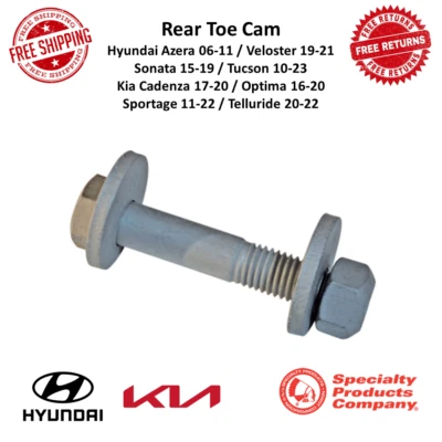 SPC Rear +/- 0.75 Degree Adjustment Range Toe Cam For Hyundai Azera & Kia Optima - Image 1 of 4