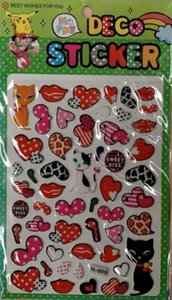 3D Deco Stickers 21x12cm Comes in 5 different designs - Picture 1 of 10