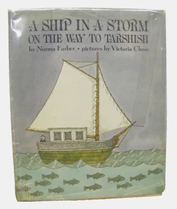 A Ship in a Storm on the Way to Tarshish Norma Farber Signed 1977 HC/DJ 1st Prin - Picture 1 of 2