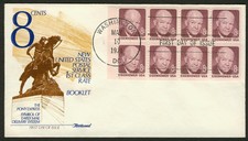 #1395a 8c Eisenhower, Fleetwood-Sealed Klappe FDC Alle 4 =