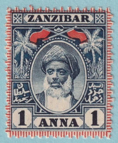 ZANZIBAR 63 MINT HINGED OG*  NO FAULTS VERY FINE! HUT Cover