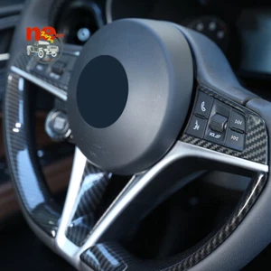 ABS Carbon Fiber Steering Wheel U-Shape Frame Trim For Alfa Romeo Giulia 2017-20 - Picture 1 of 9